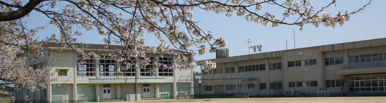 氷見市立湖南小学校