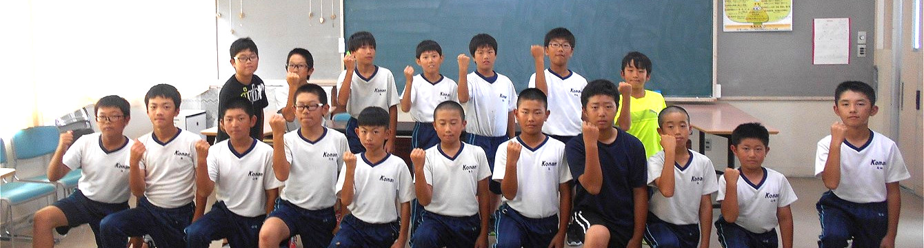 氷見市立湖南小学校