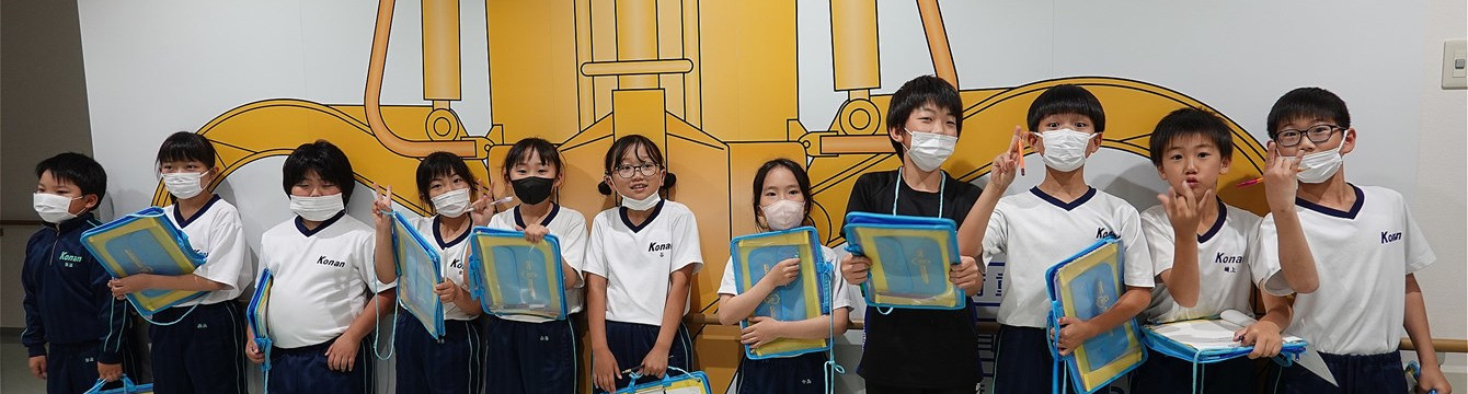 氷見市立湖南小学校