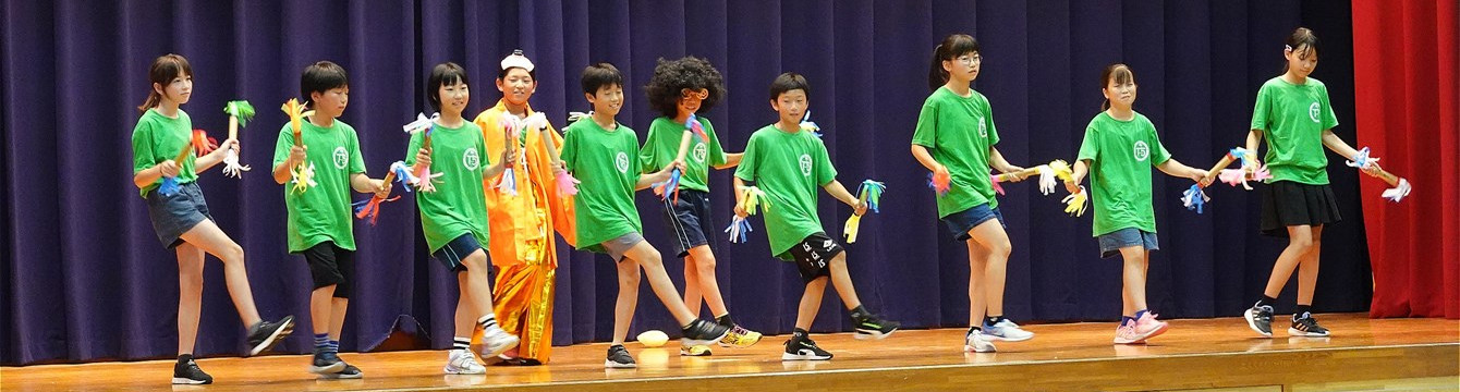 氷見市立湖南小学校
