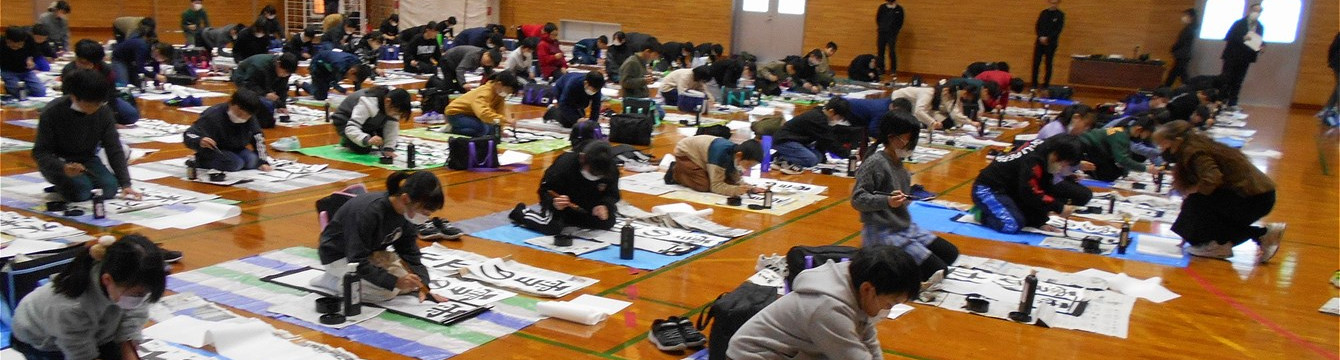 氷見市立湖南小学校