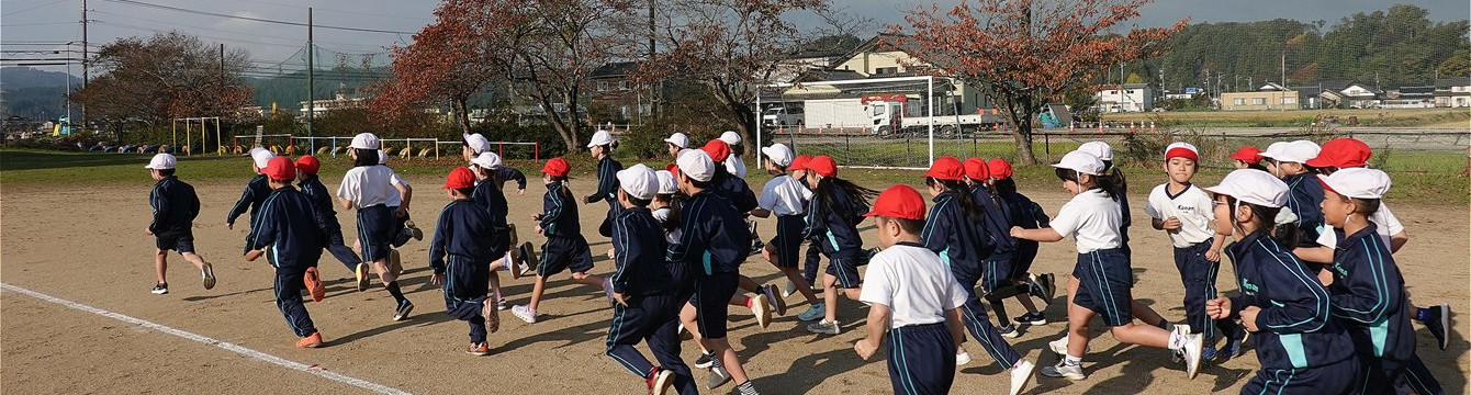 氷見市立湖南小学校