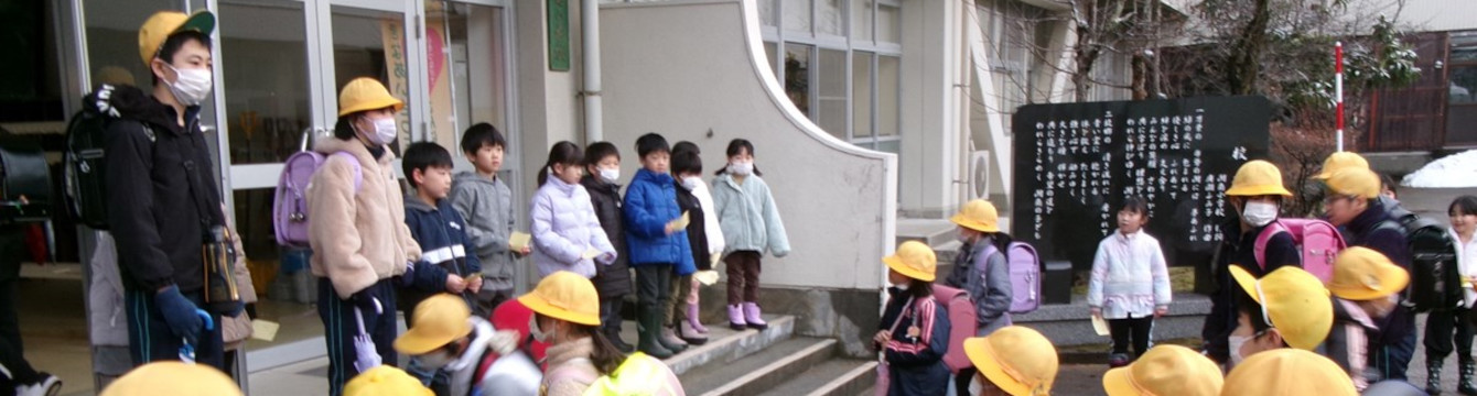 氷見市立湖南小学校