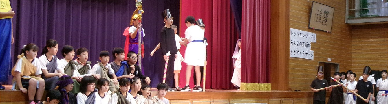 氷見市立湖南小学校
