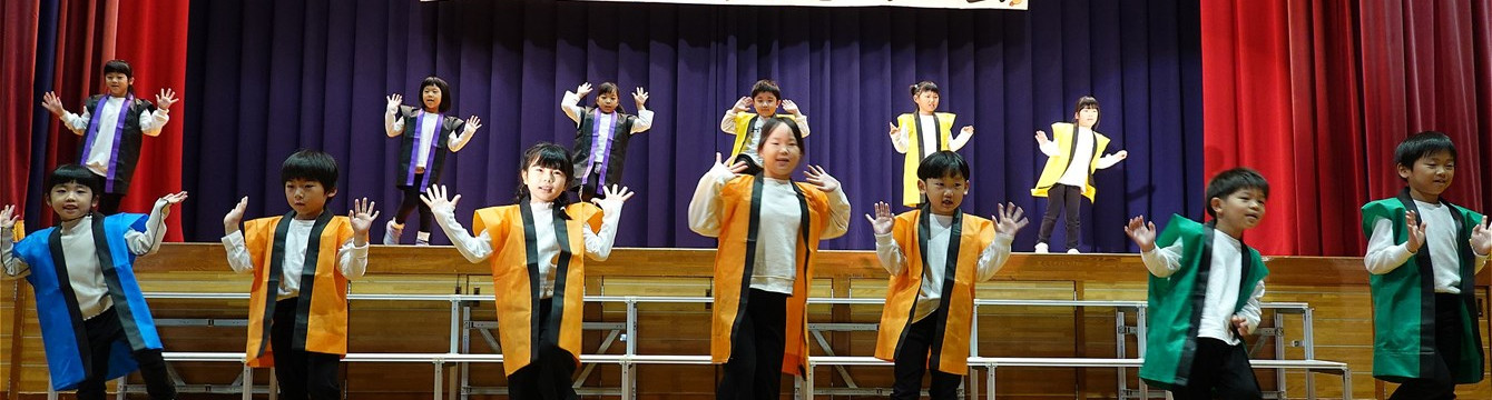氷見市立湖南小学校