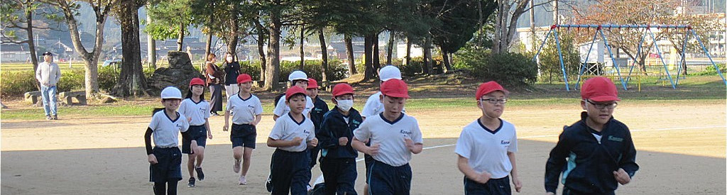 氷見市立湖南小学校