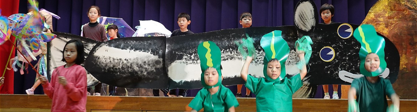 氷見市立湖南小学校