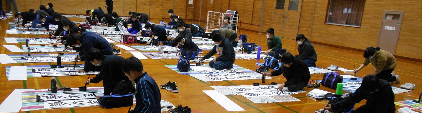 氷見市立湖南小学校