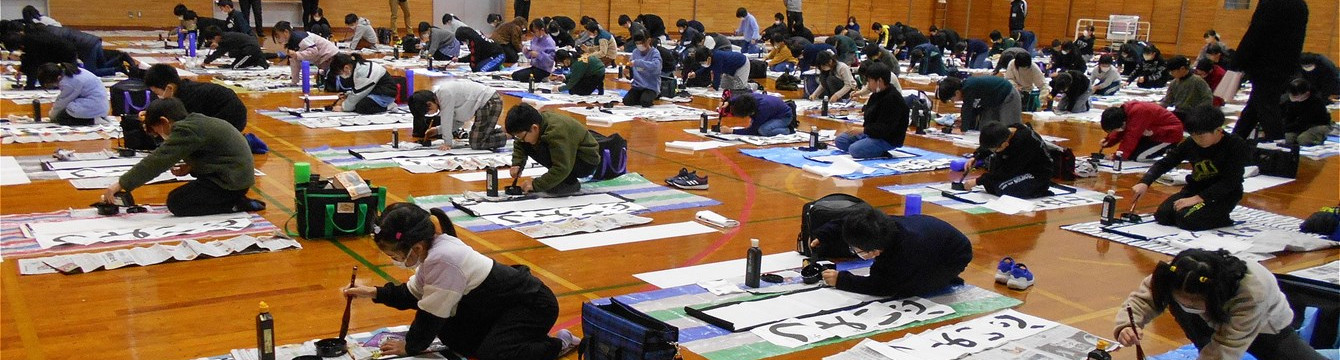 氷見市立湖南小学校