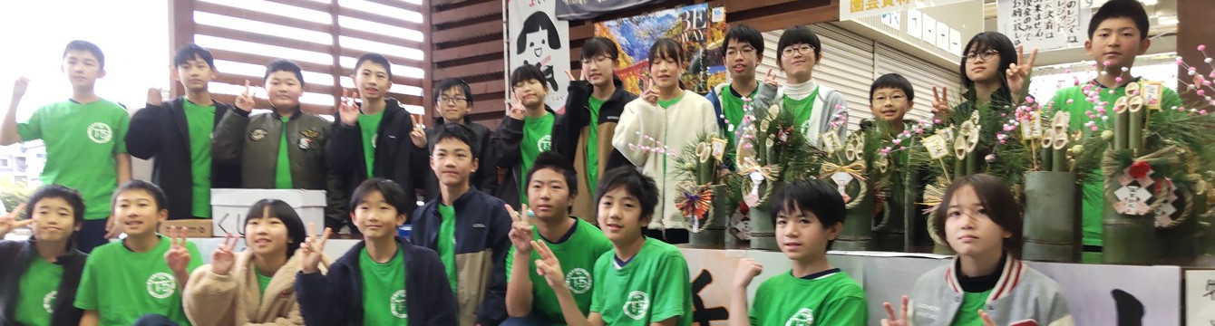 氷見市立湖南小学校
