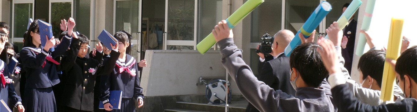 氷見市立湖南小学校