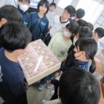 租税教室（６年生）★　６月１０日