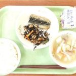 氷見いわしのみりん干し　★　６月１６日