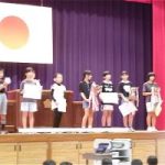 1学期最後の日　★　７月２４日