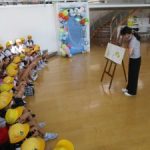 校外学習１・２年生★　９月９日（火）