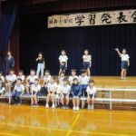３限の様子（１～３年生）★　１０月１０日（金）