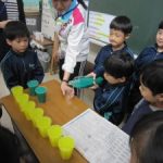 １限の様子（１・６年生）　★　１０月１５日（水）