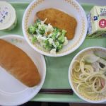 １０月のお祝い献立　★　１０月２４日（金）