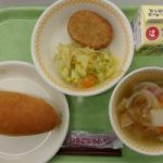 給食週間４日目　★　１月２９日（木）