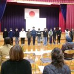 学習参観の様子（６年生）　★　１月３１日（土）