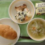 給食の旅（兵庫県）★５月８日（金）