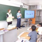 交通安全教室（１年生）★６月２５日（木）