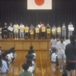 授賞集会・１学期終業式★７月２４日（金）