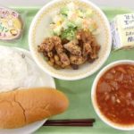 １０月のお祝い献立★１０月２２日（木）