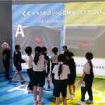 ３・４年生校外学習★１０月２１日（水）