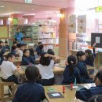 １・２年生校外学習★１０月２３日（金）