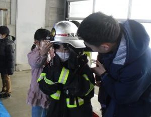 消防署見学（３年２組）