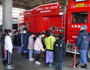 消防署見学（３年２組）