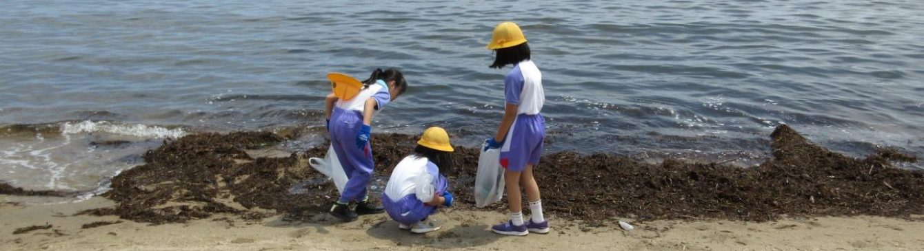 氷見市立窪小学校