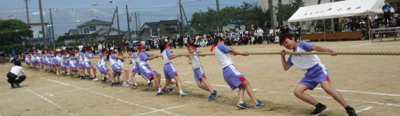 氷見市立窪小学校