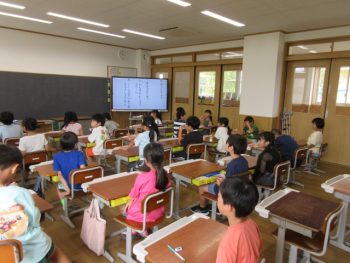 2年生のお部屋 – 氷見市立窪小学校