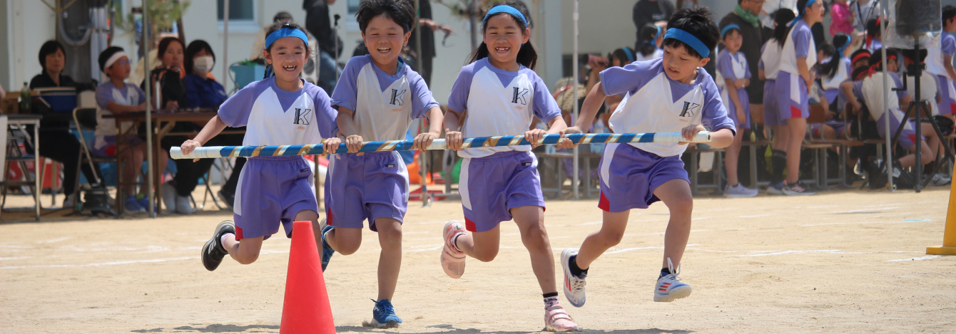 氷見市立窪小学校