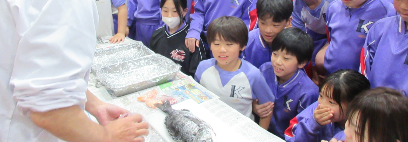 氷見市立窪小学校