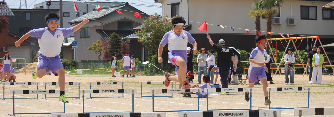 氷見市立窪小学校