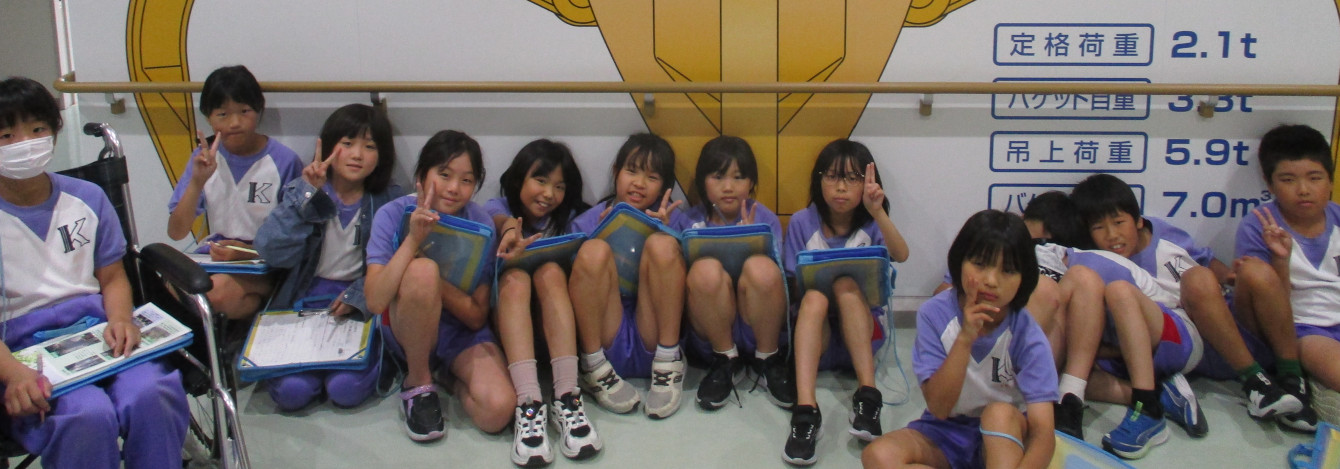 氷見市立窪小学校