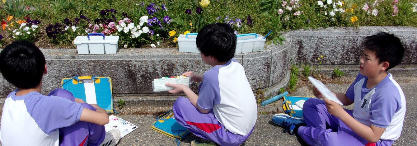 氷見市立窪小学校