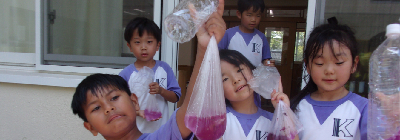 氷見市立窪小学校
