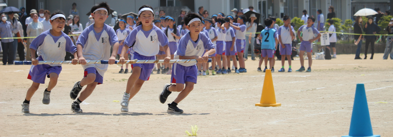 氷見市立窪小学校
