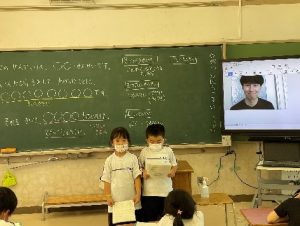 学校探検 -宮田小-