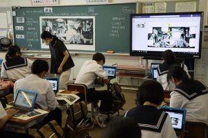 美術「美術作品の鑑賞」 -西條中-