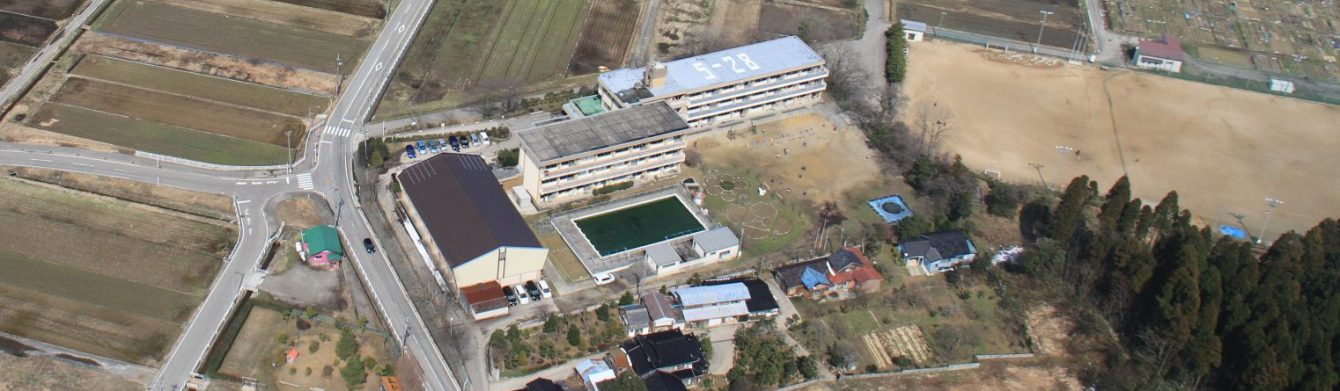 氷見市立宮田小学校