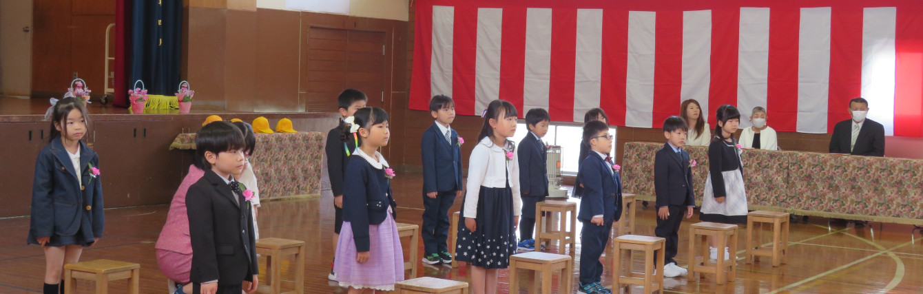 氷見市立宮田小学校