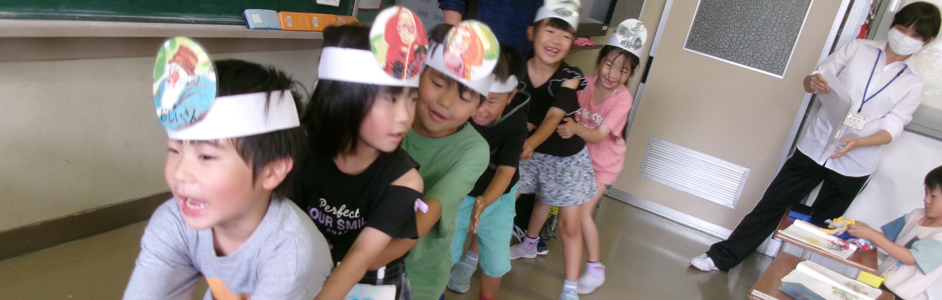 氷見市立宮田小学校