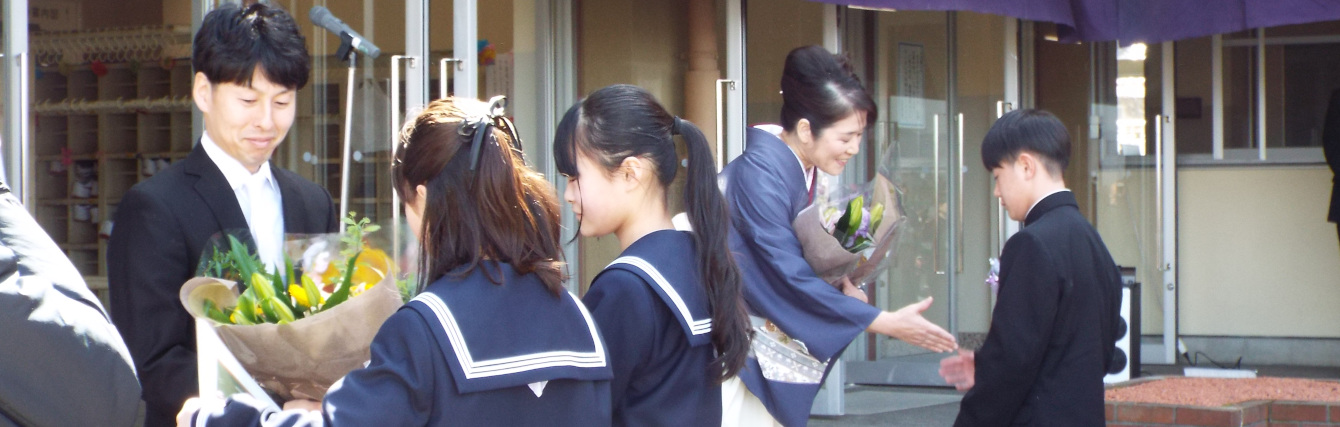 氷見市立宮田小学校
