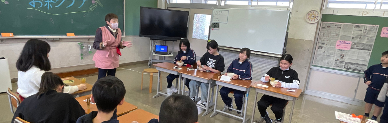氷見市立宮田小学校