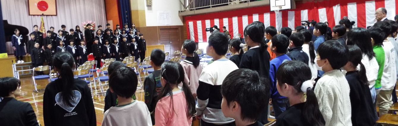 氷見市立宮田小学校